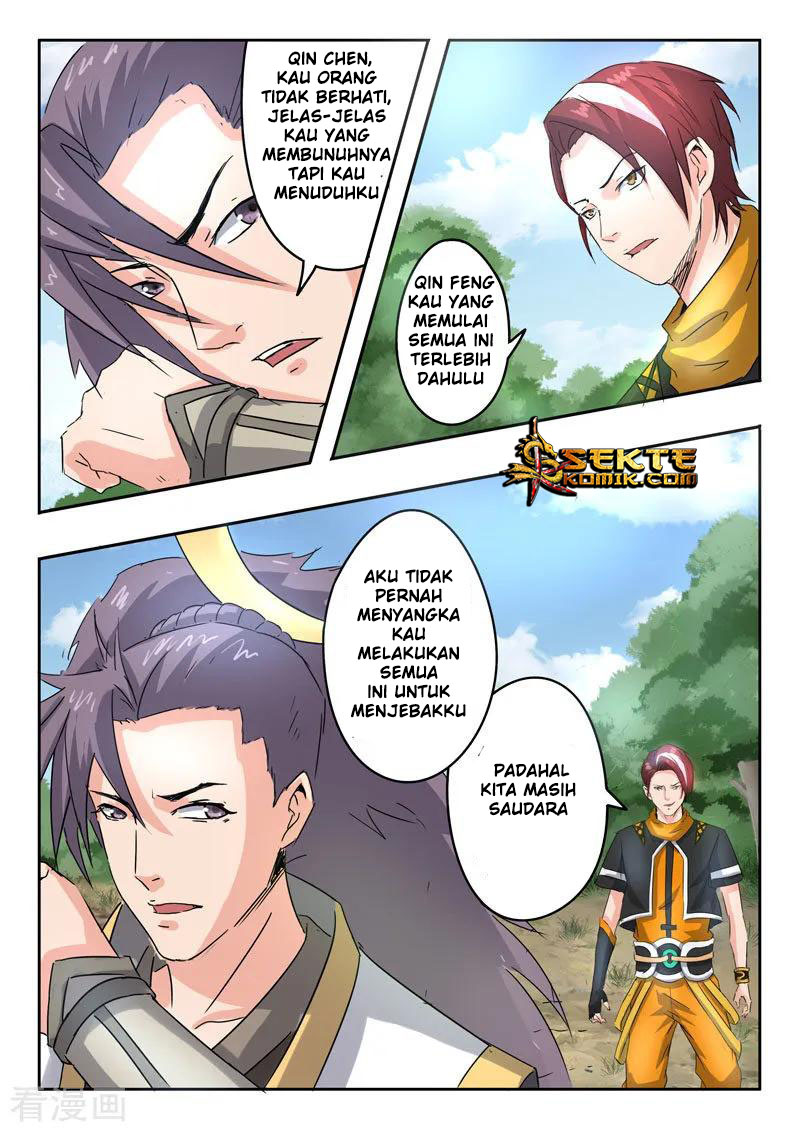 Chapter 365