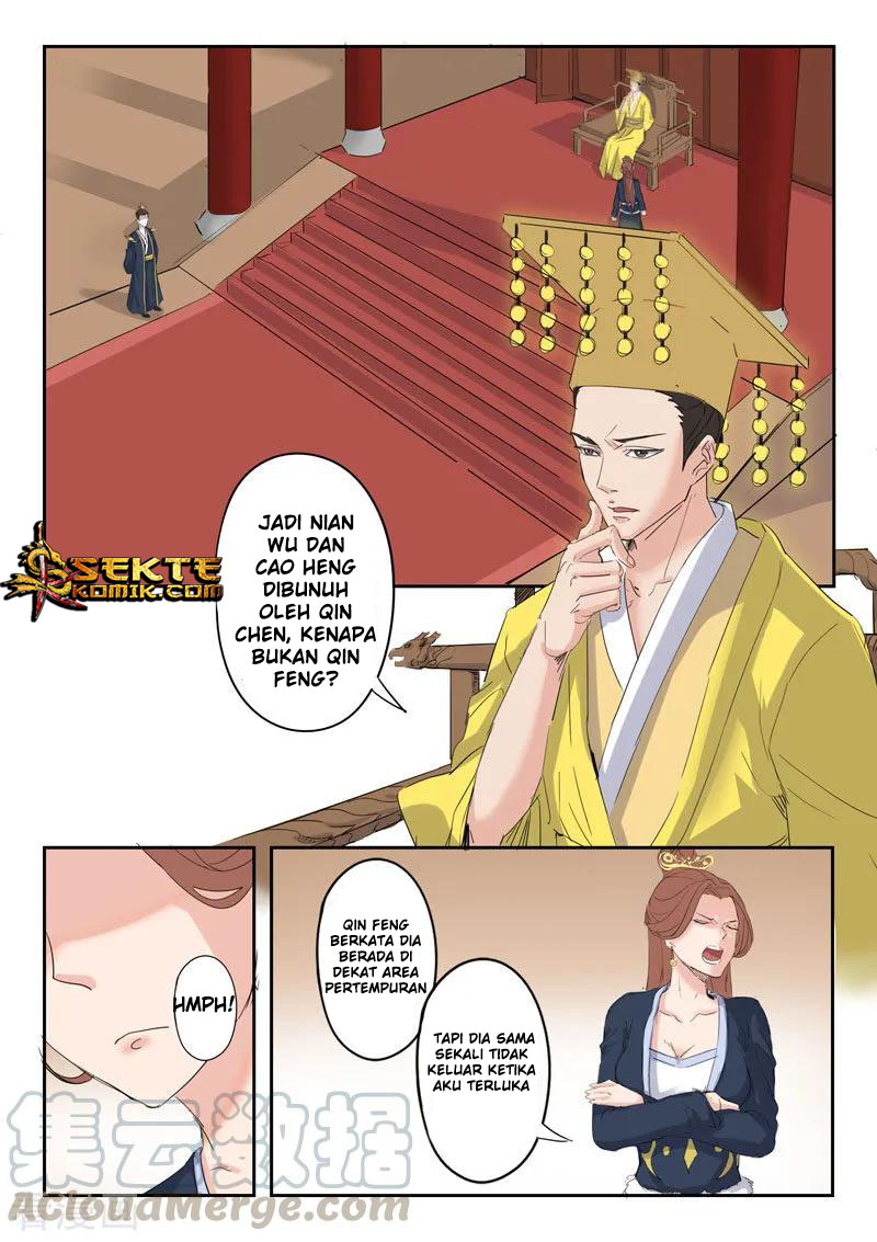 Chapter 369