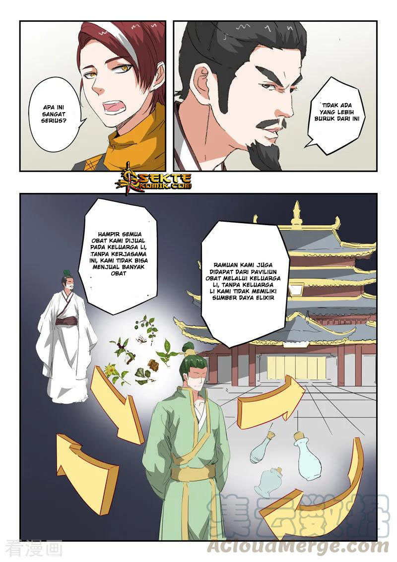 Chapter 375