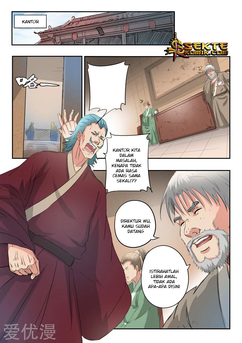 Chapter 398