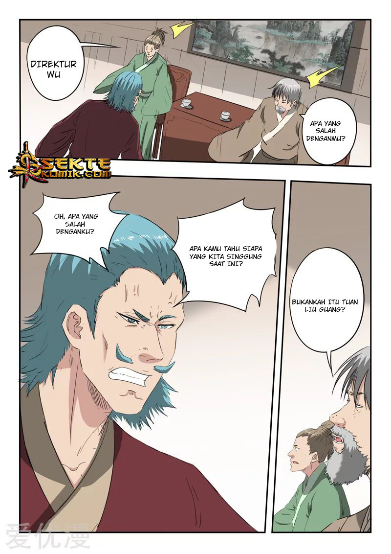 Chapter 399