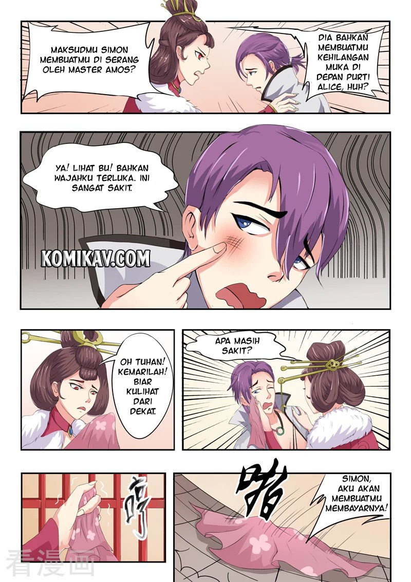 Chapter 44