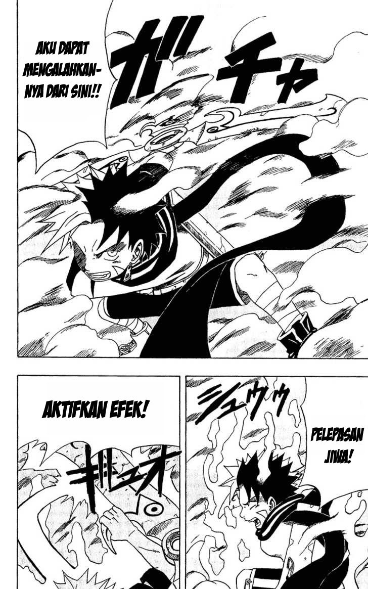 Chapter 20.2