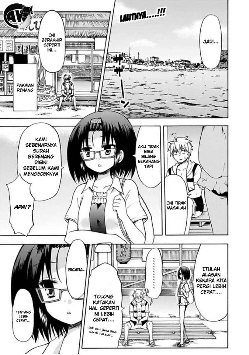 Chapter 32