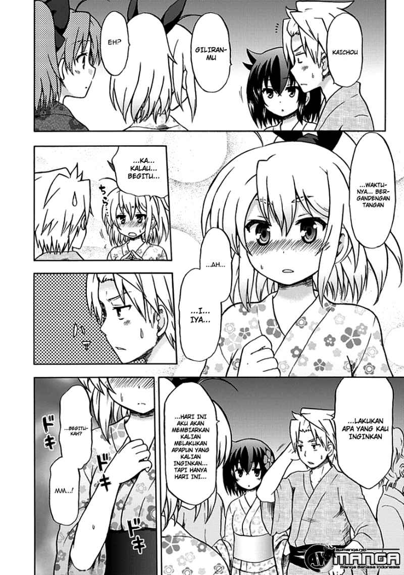 Chapter 67