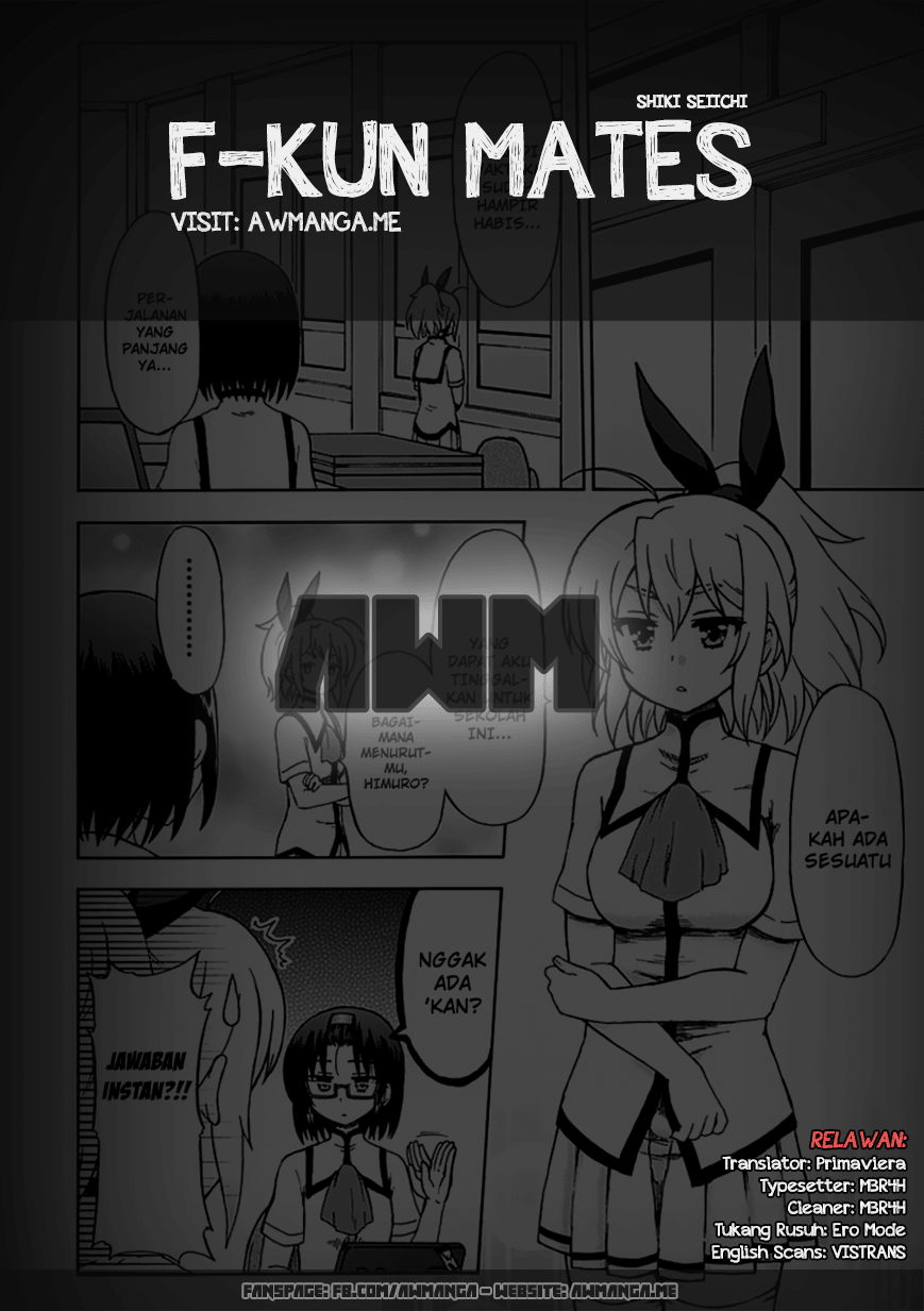 Chapter 82