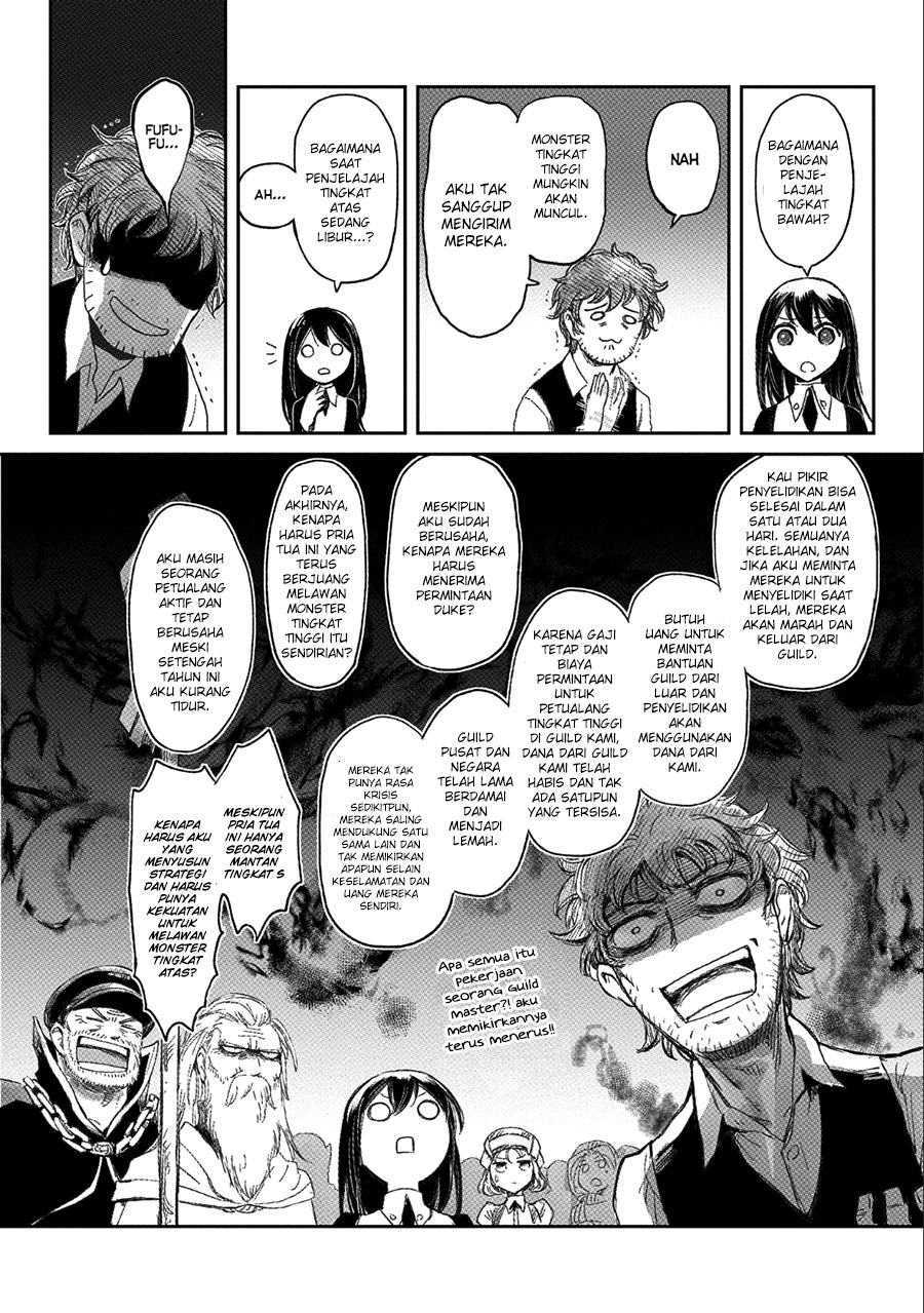 Chapter 08.1
