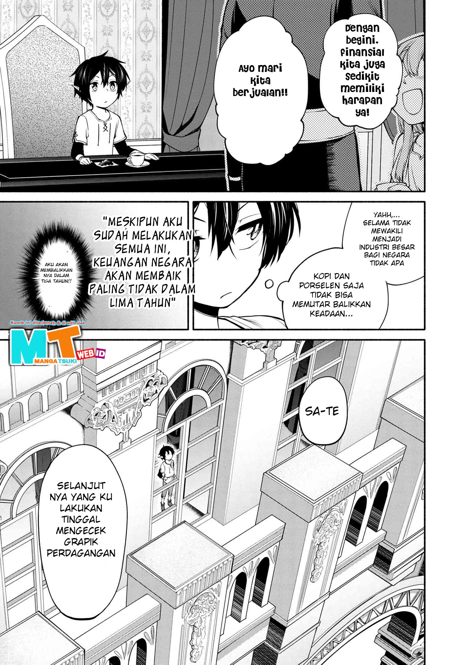 Chapter 2.2