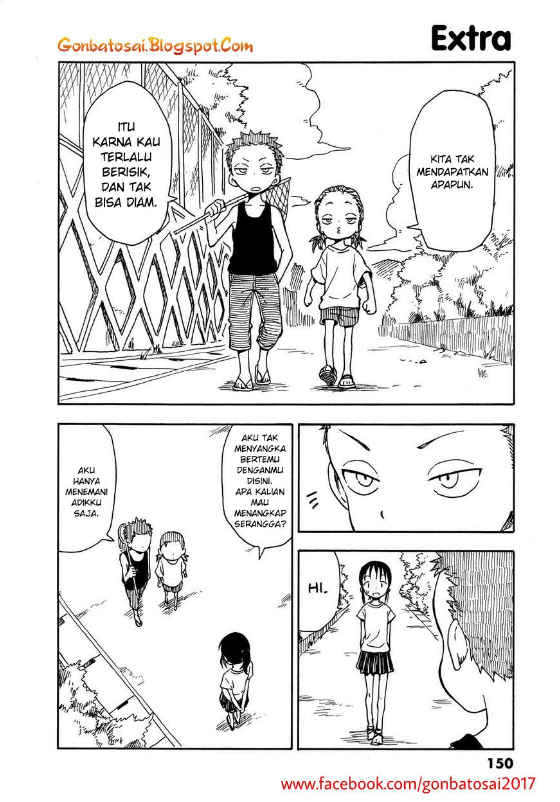 Chapter 26.5