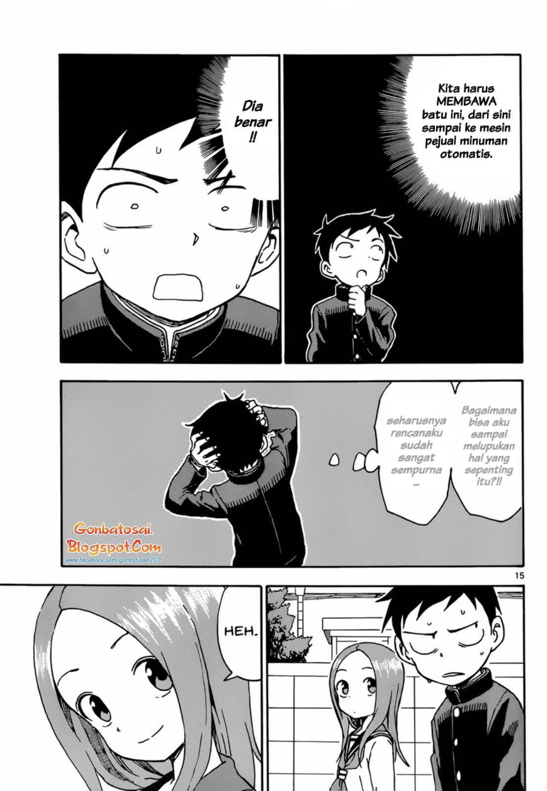 Chapter 49