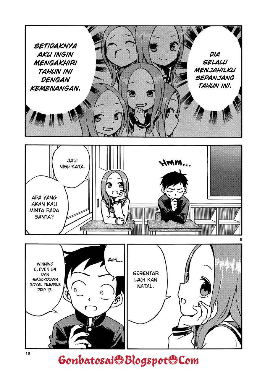 Chapter 69