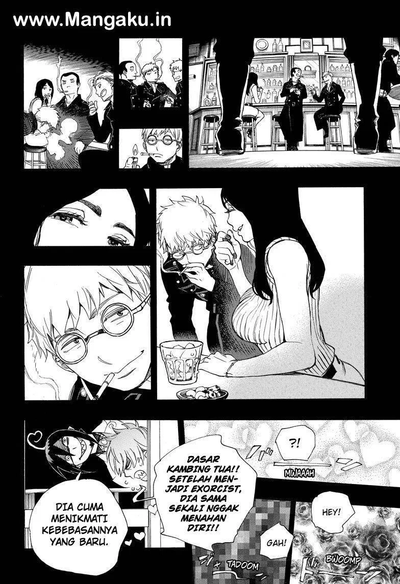 Chapter 103