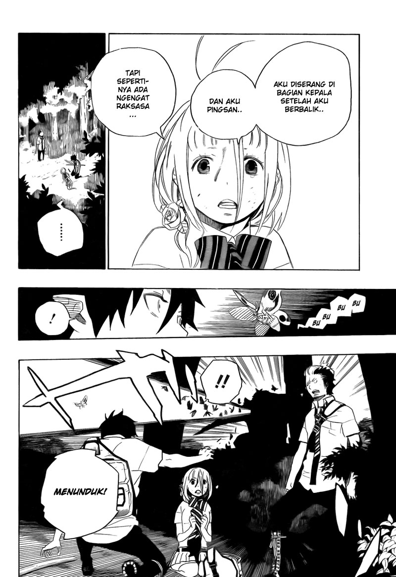 Chapter 12