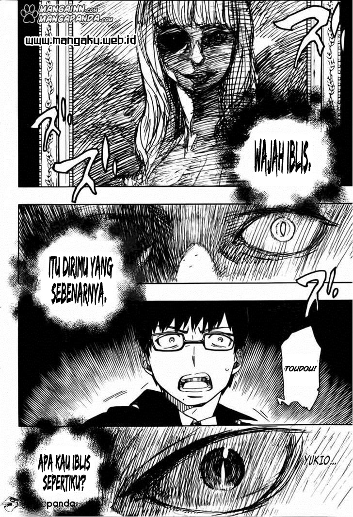 Chapter 42
