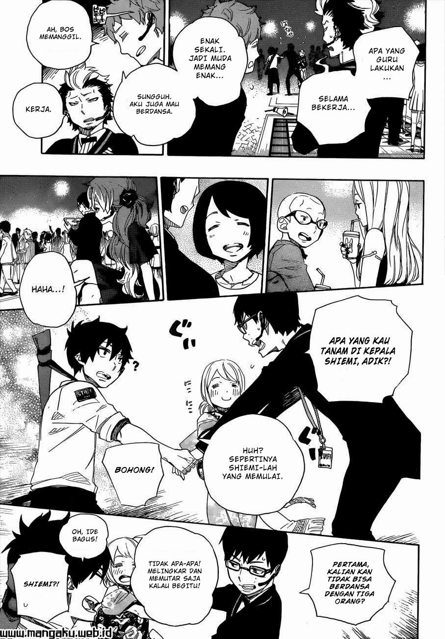 Chapter 47