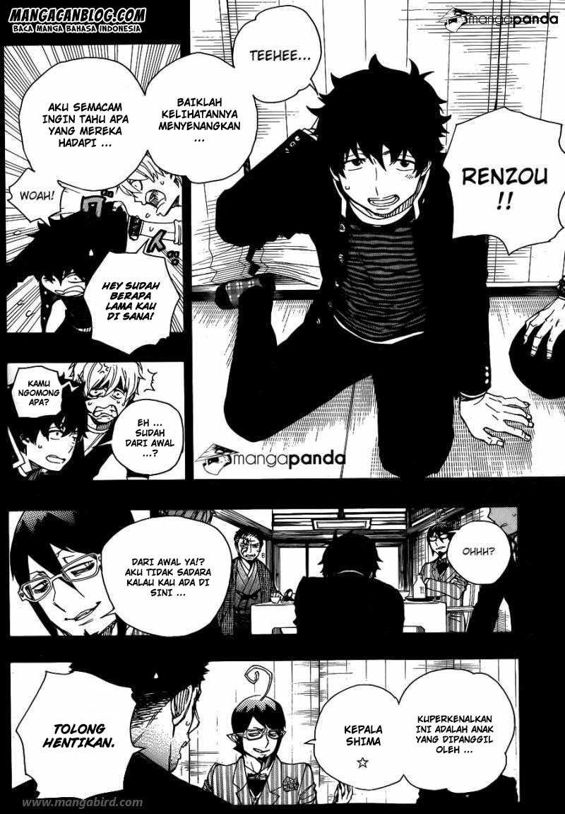 Chapter 65