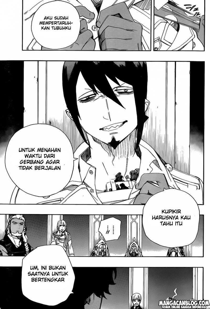 Chapter 69