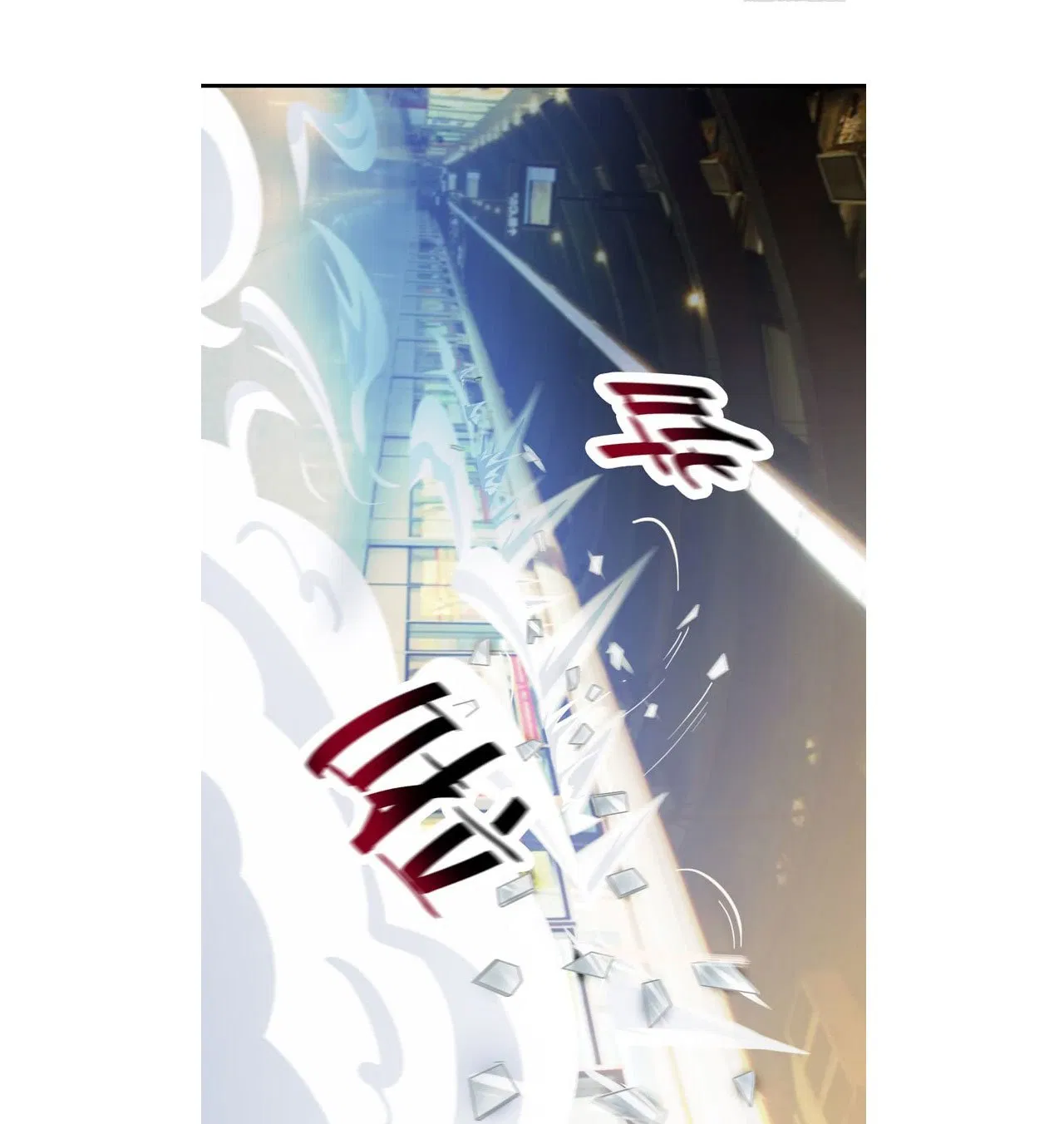 Chapter 25
