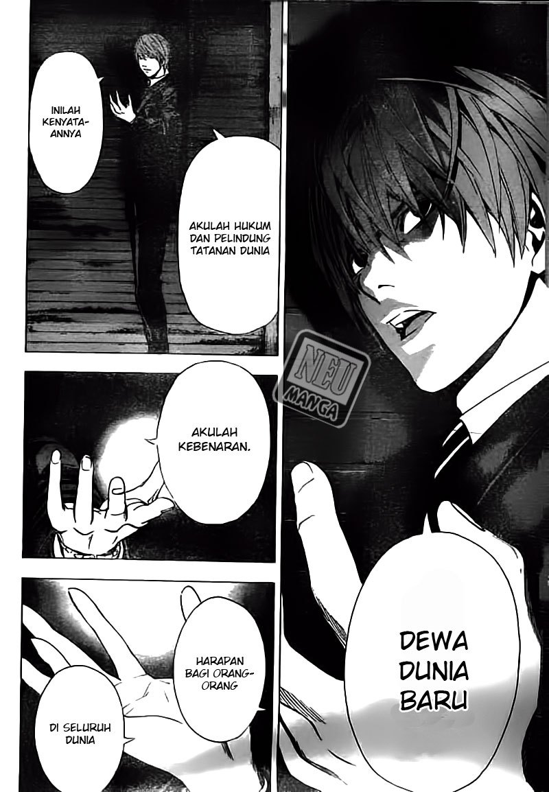 Chapter 105