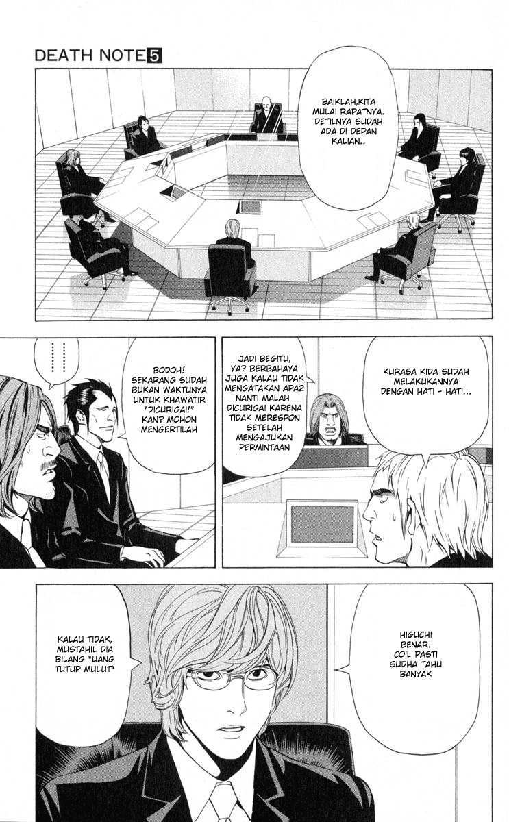 Chapter 43
