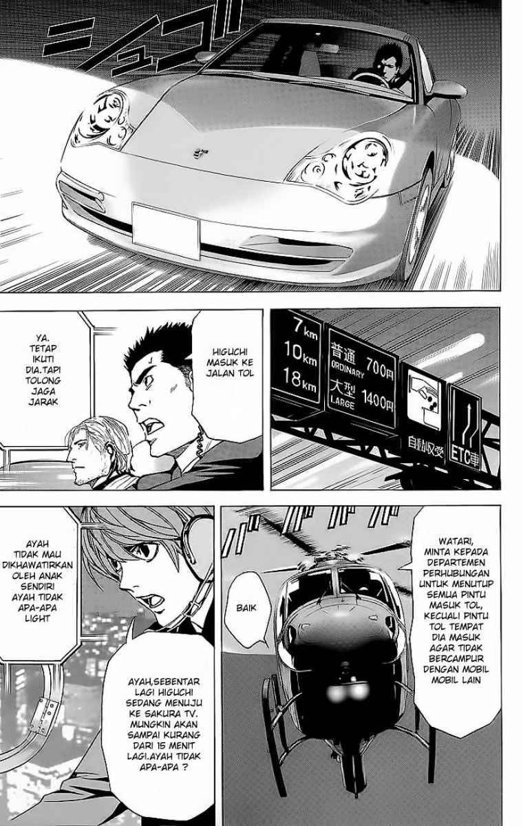 Chapter 52
