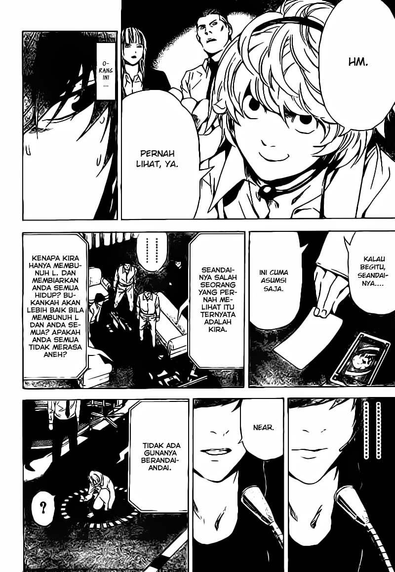Chapter 78