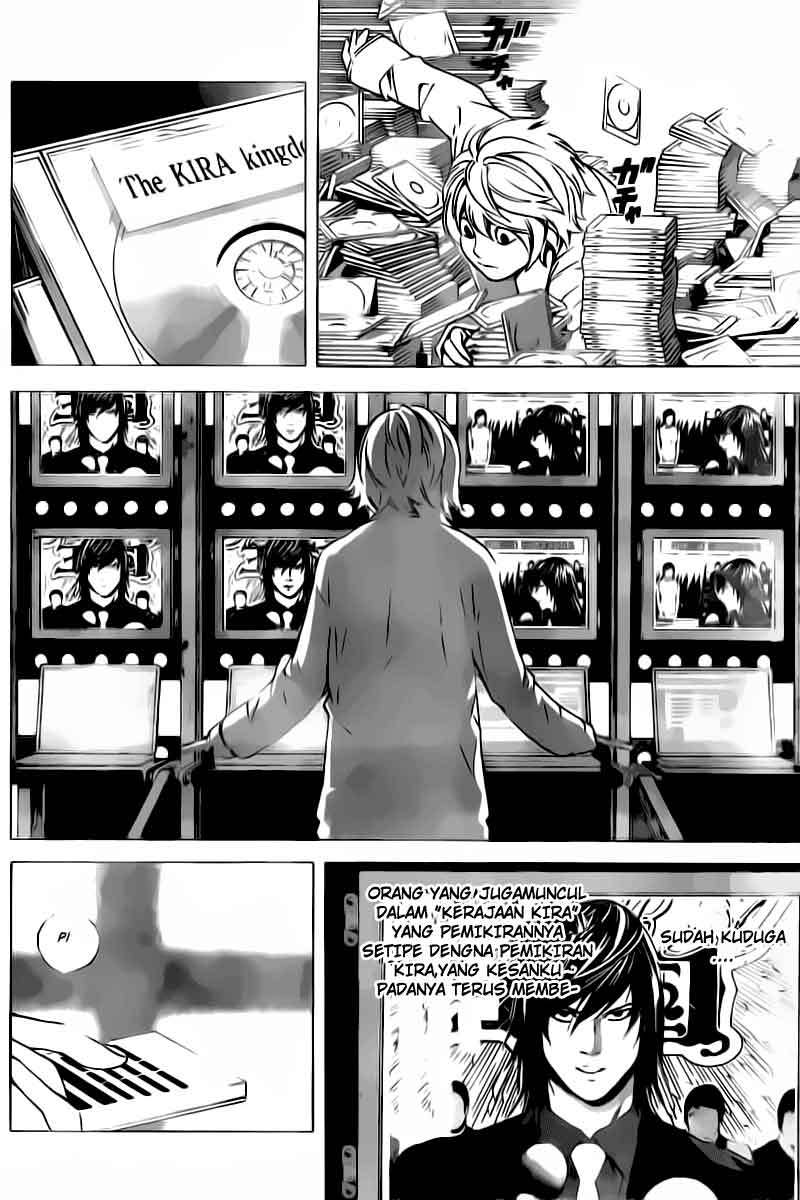 Chapter 91