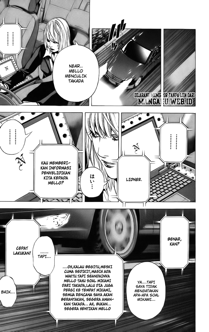 Chapter 99