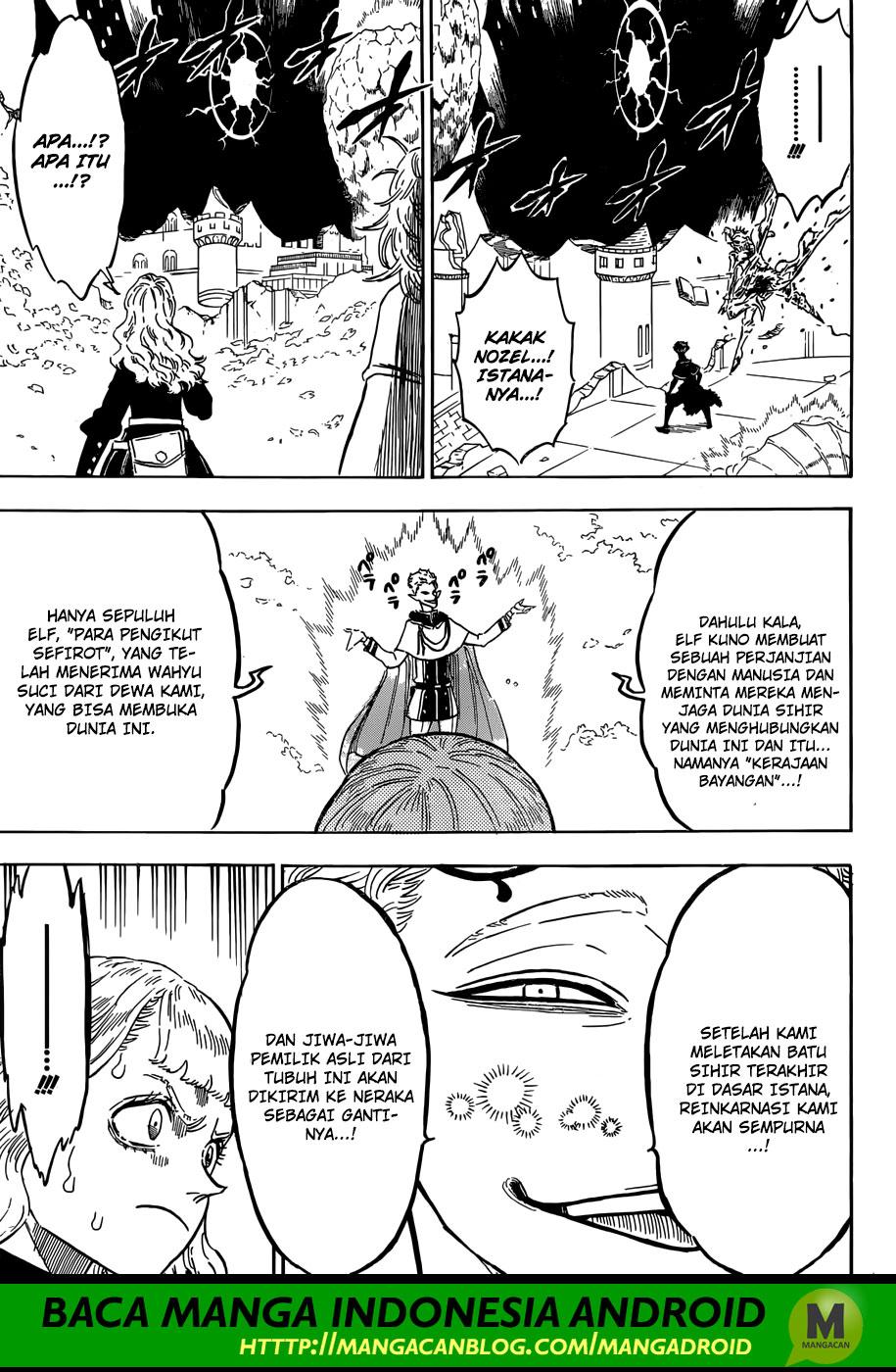 Chapter 182