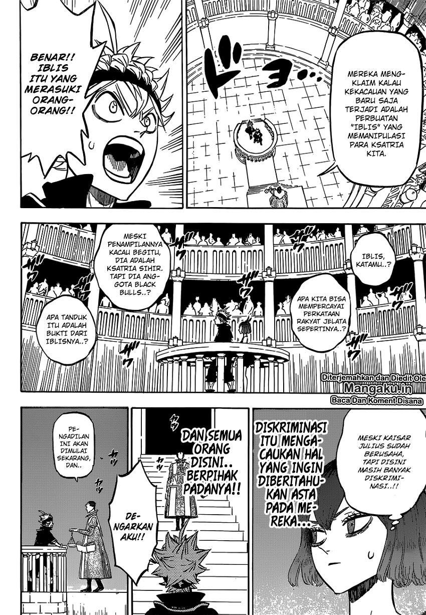 Chapter 217