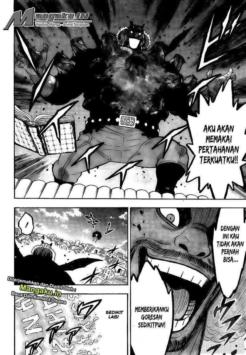 Chapter 248