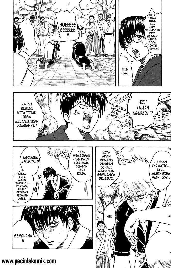 Chapter 17