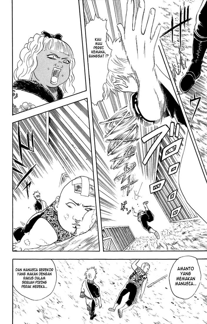 Chapter 25