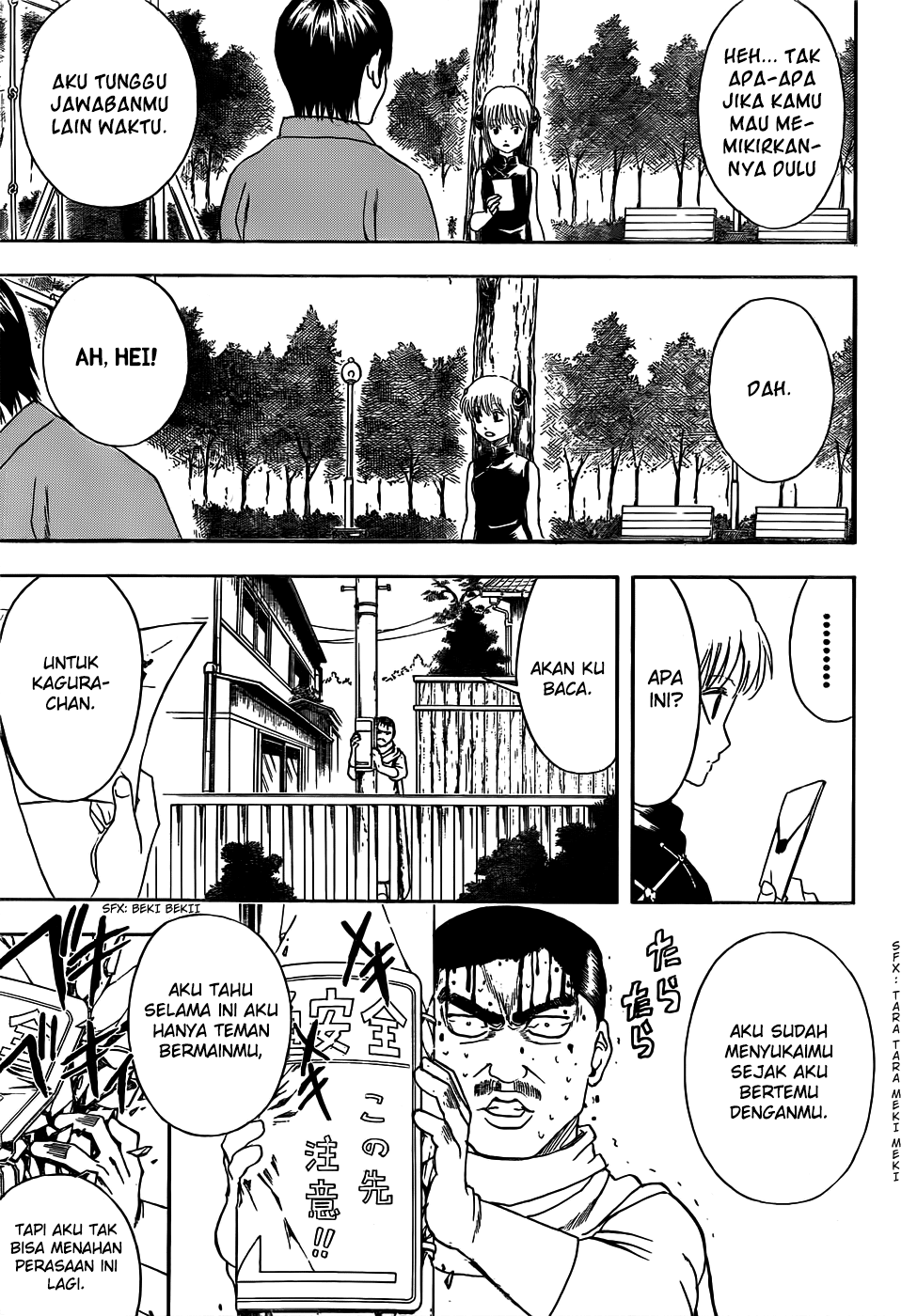 Chapter 419