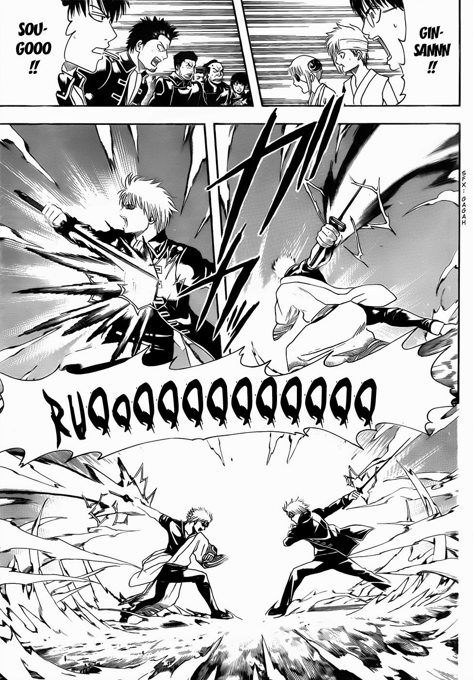 Chapter 429