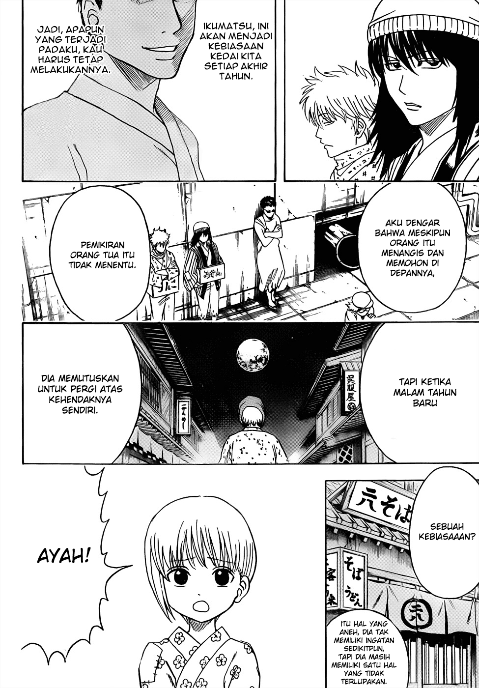 Chapter 432