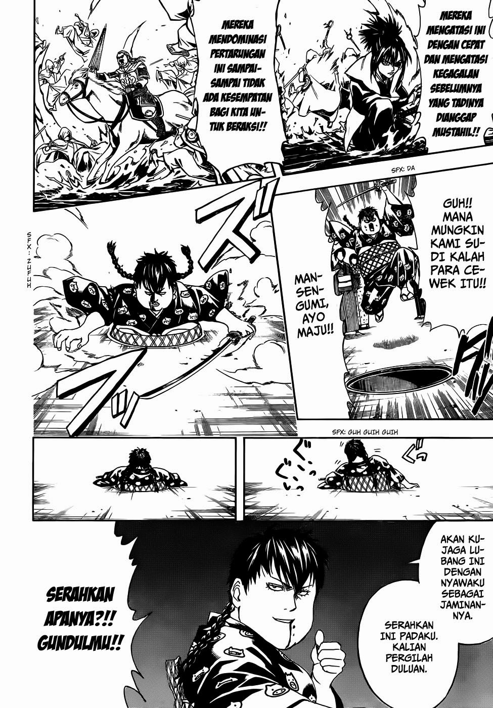Chapter 440