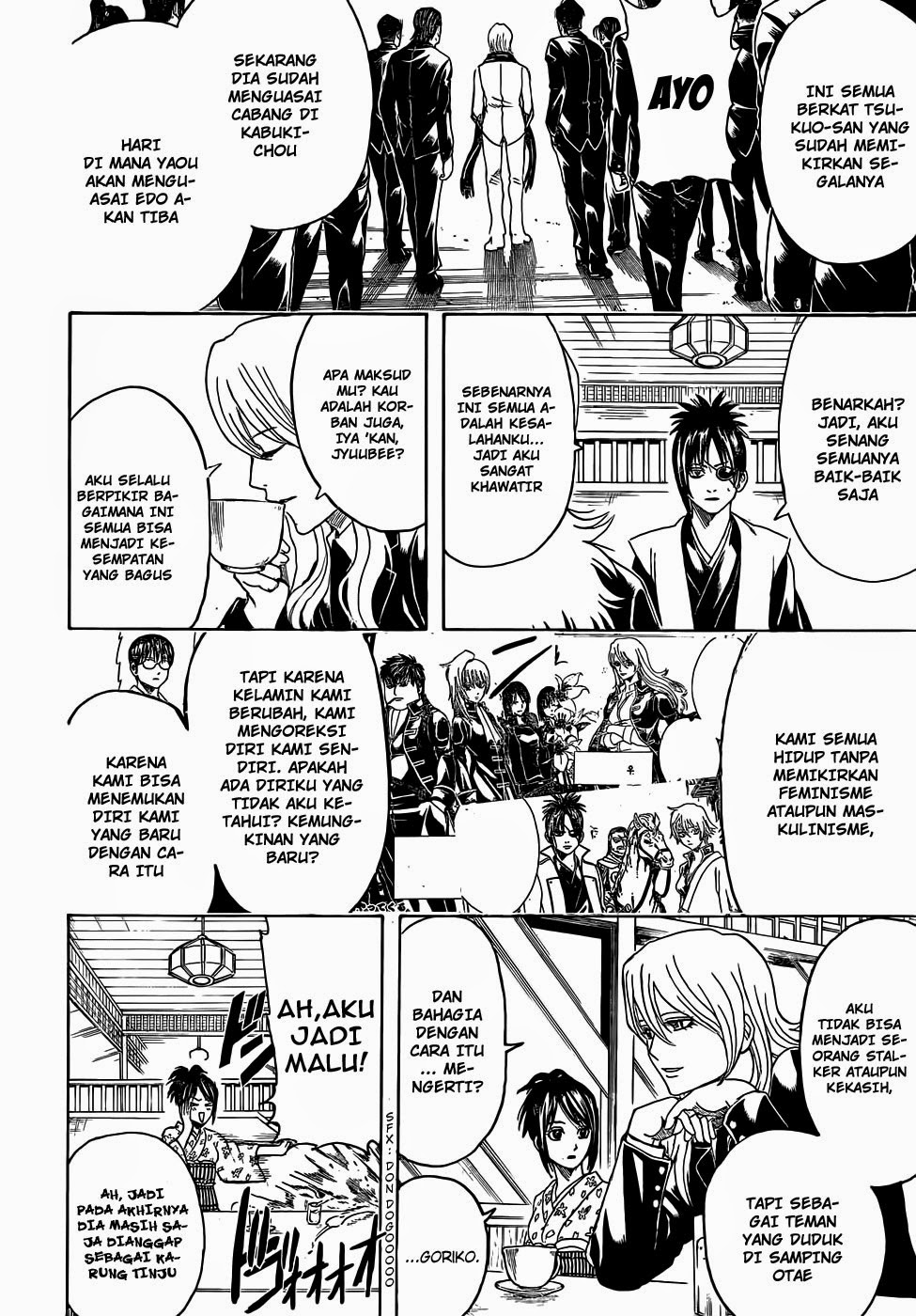 Chapter 441