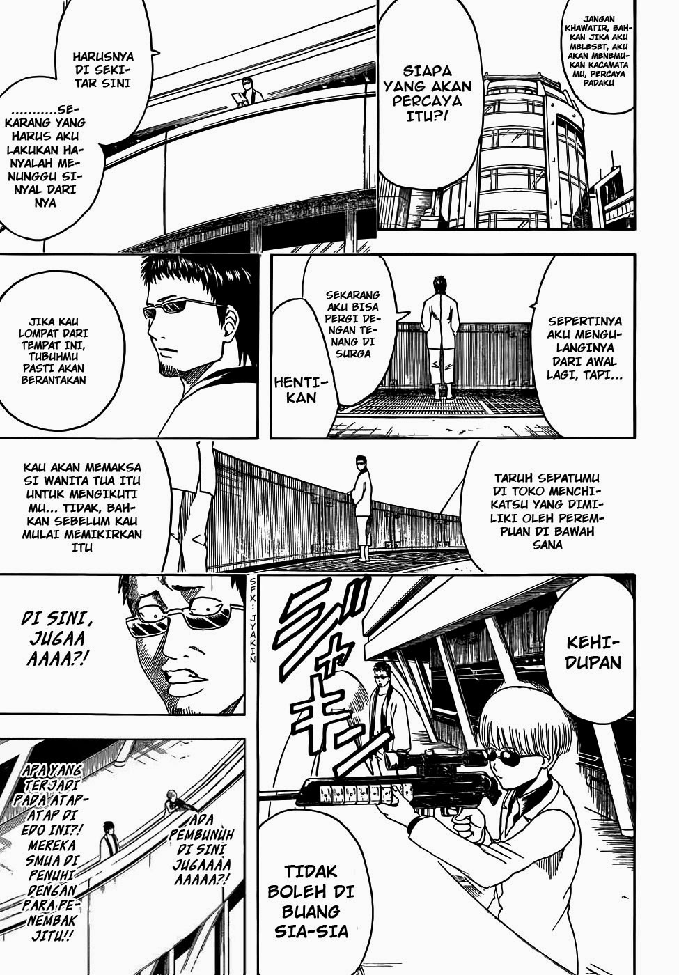 Chapter 444