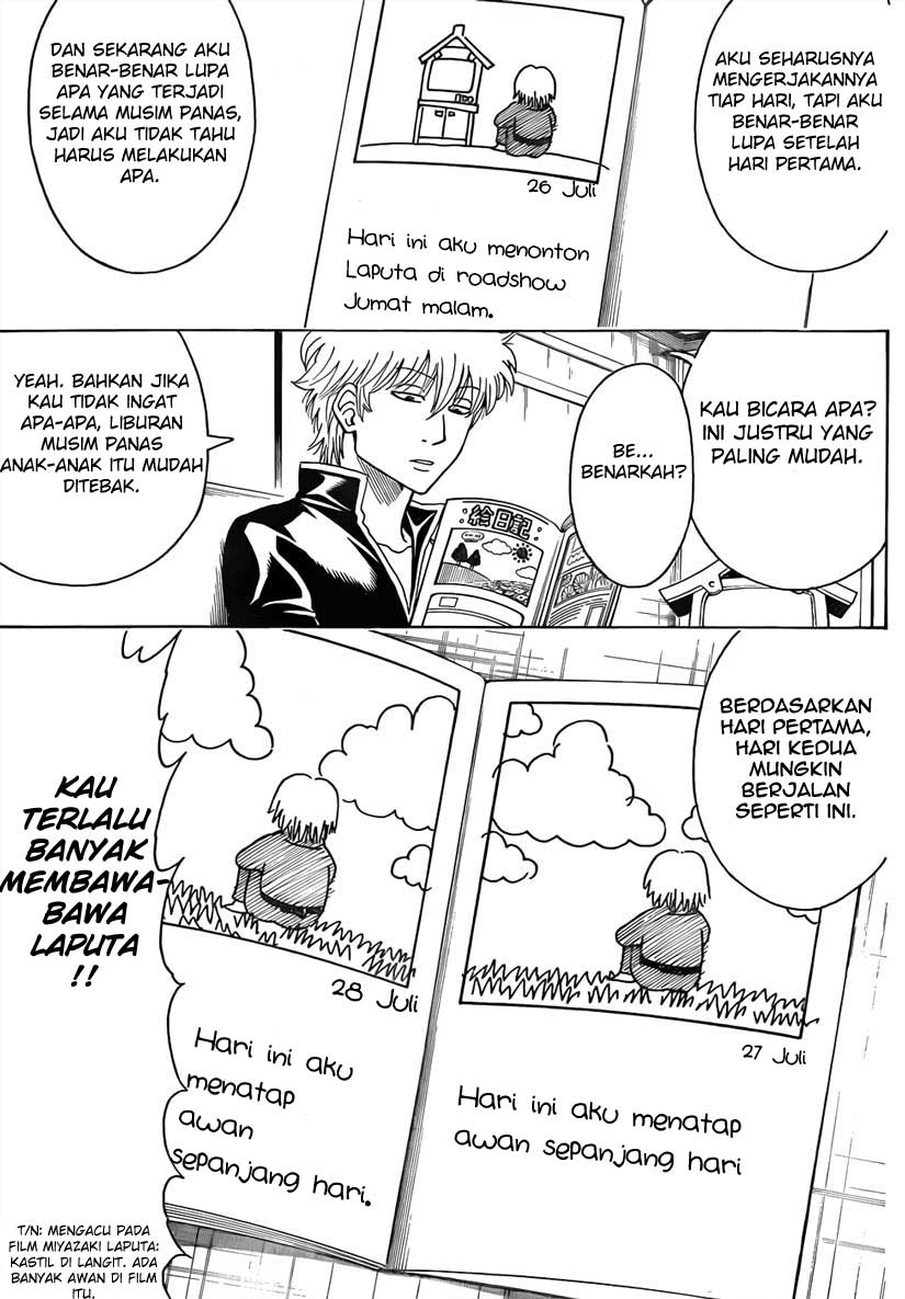 Chapter 462