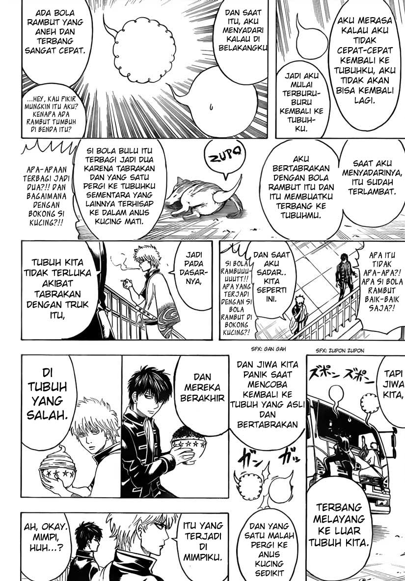 Chapter 470