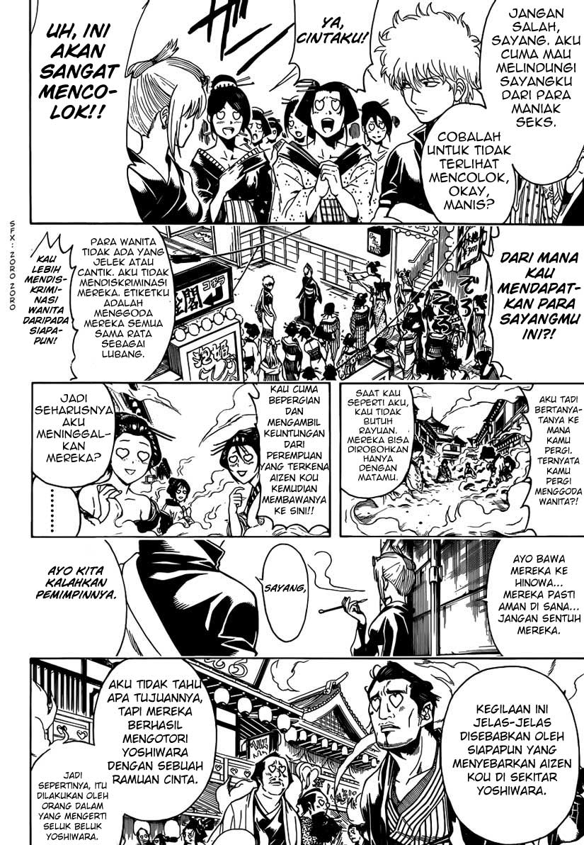 Chapter 493