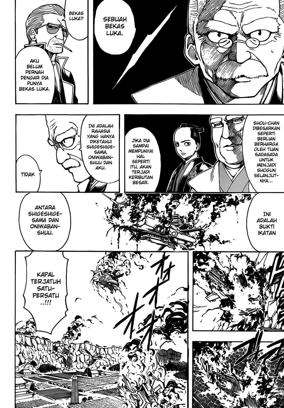 Chapter 509