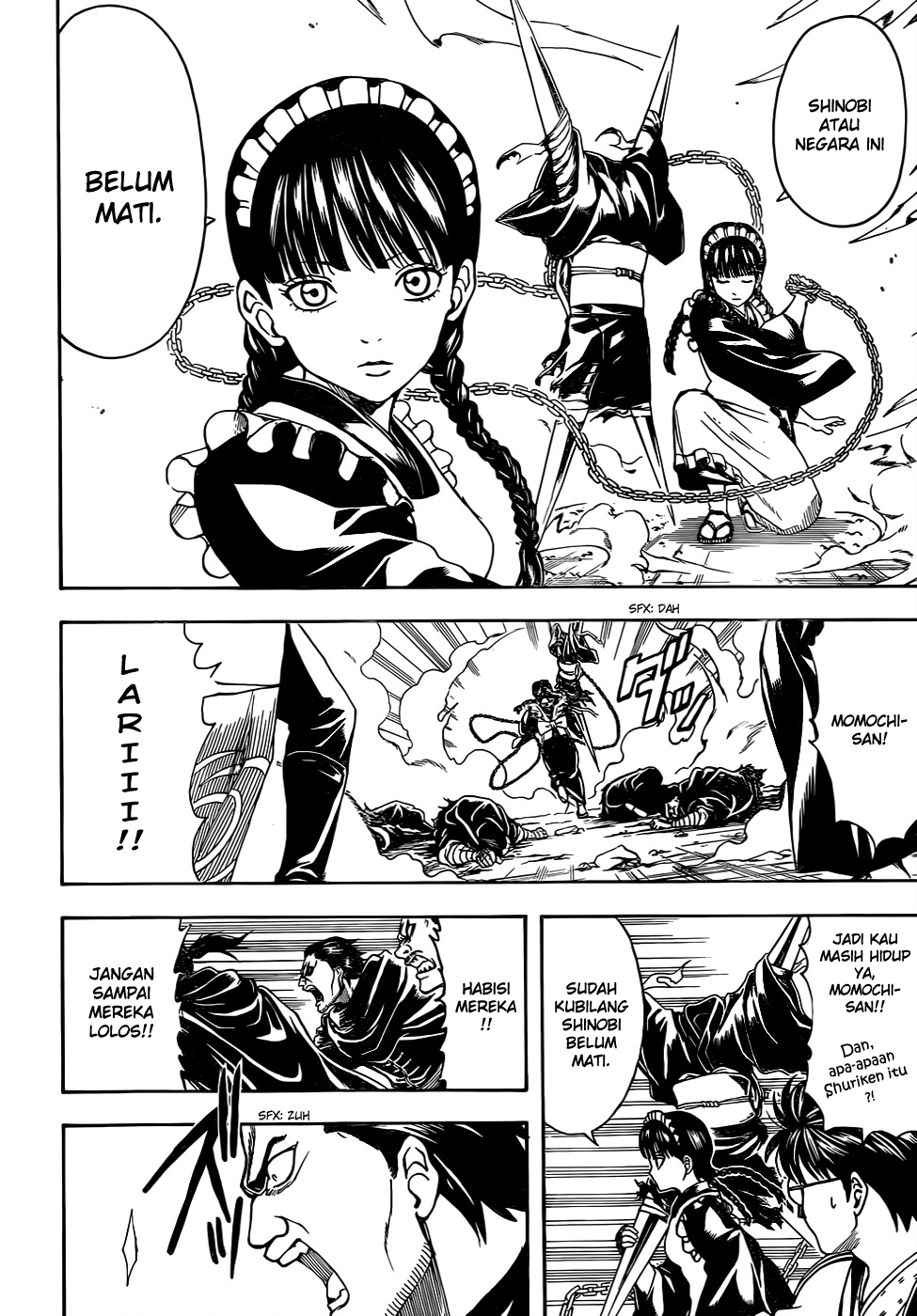 Chapter 512