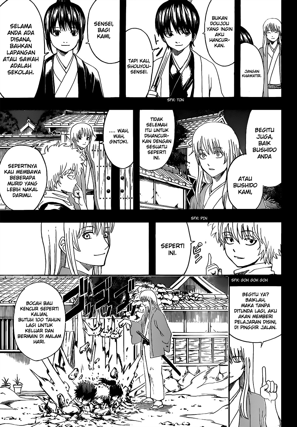 Chapter 518