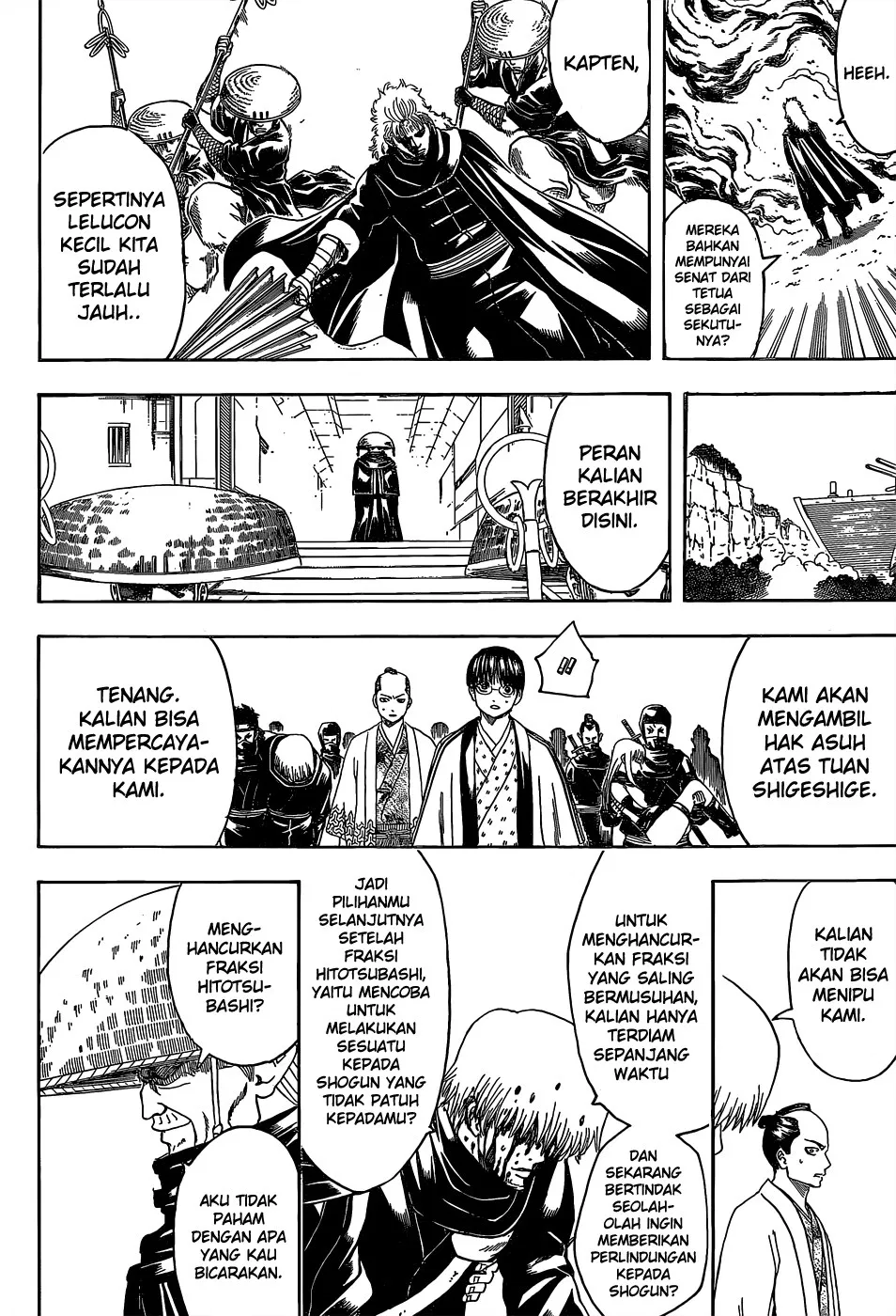 Chapter 521