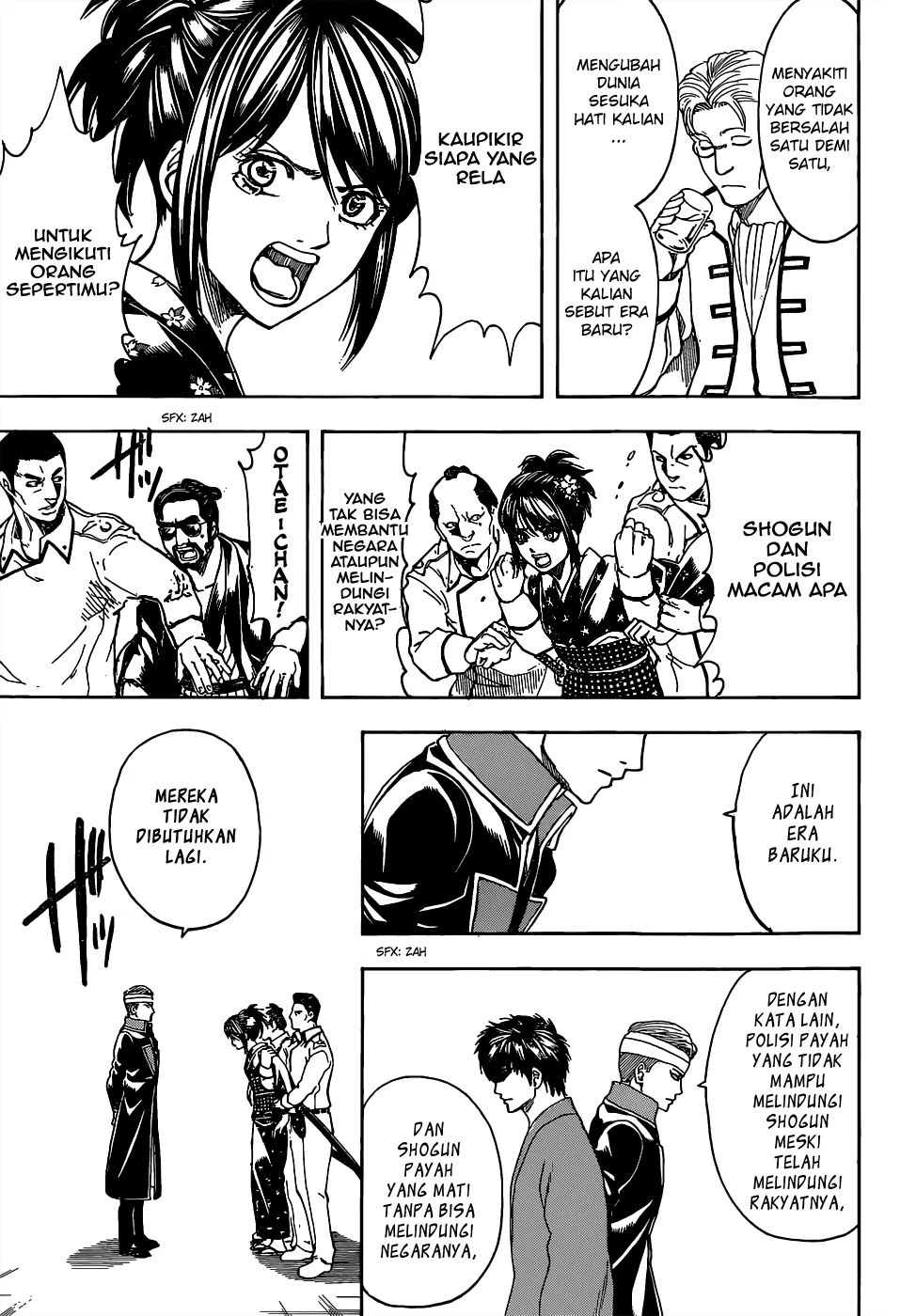 Chapter 527