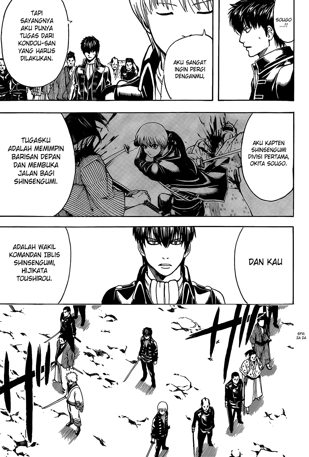 Chapter 535
