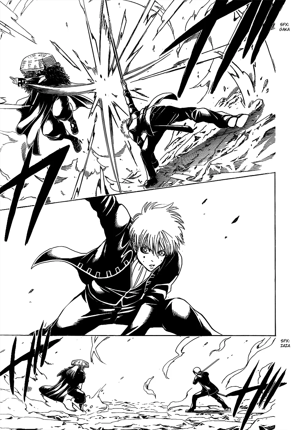 Chapter 542