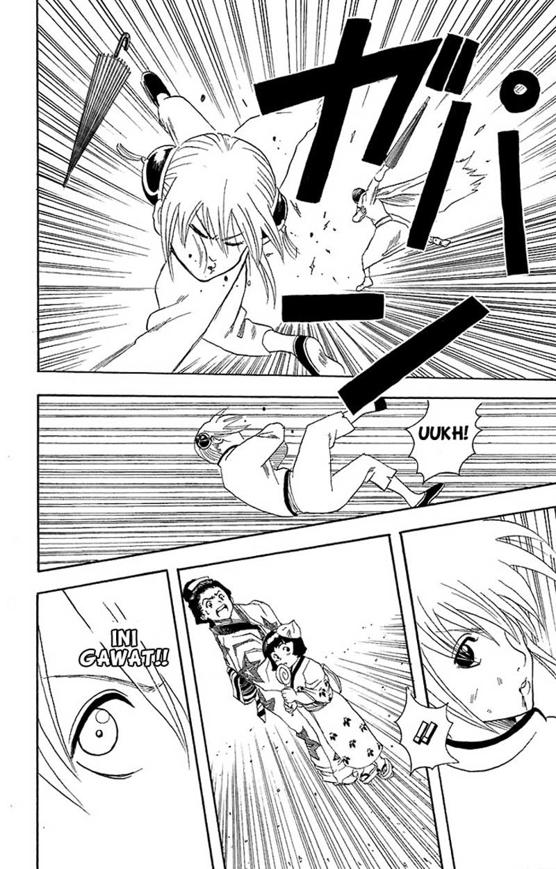 Chapter 58